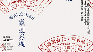 海報的創(chuàng)意：散點設計