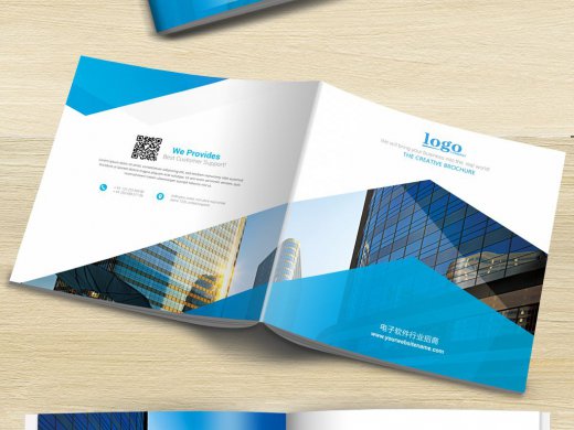 公司宣傳冊設計秘訣