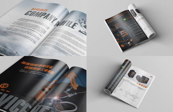 畫冊設計需要考慮到什么因素？