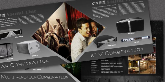 企業(yè)多圖畫(huà)冊(cè)設(shè)計(jì)_畫(huà)冊(cè)設(shè)計(jì)圖文排版技巧