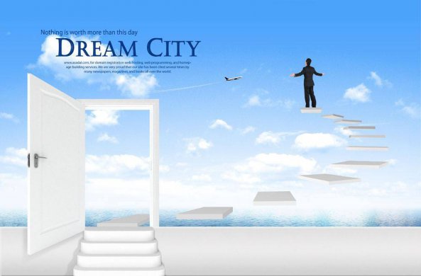 濟(jì)南海報(bào)設(shè)計(jì)的步驟