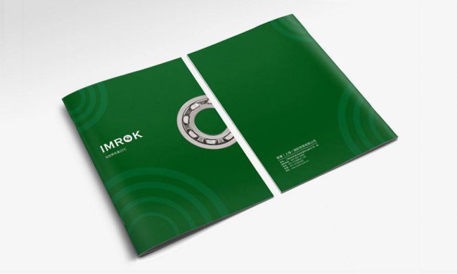 宣傳冊(cè)設(shè)計(jì)濟(jì)南的品牌建立