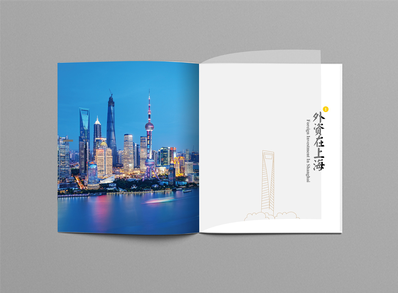 不同類(lèi)別的紙張