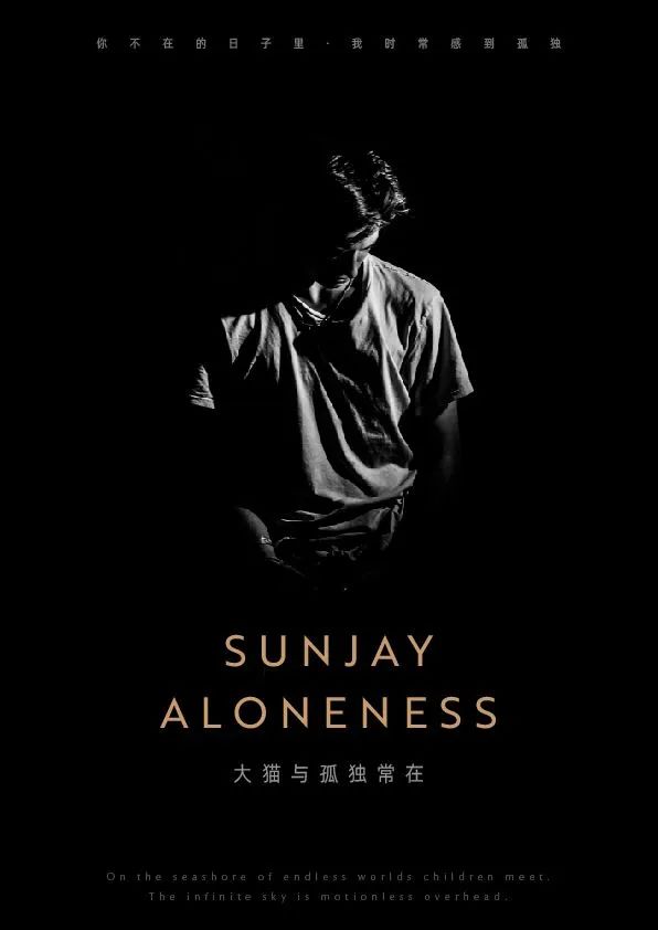 海報萬能構(gòu)圖版式