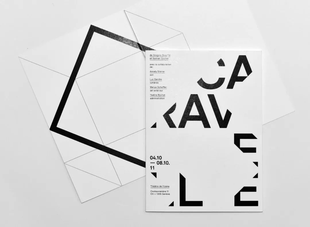 文字版式設(shè)計的魅力，就好似音樂的韻律